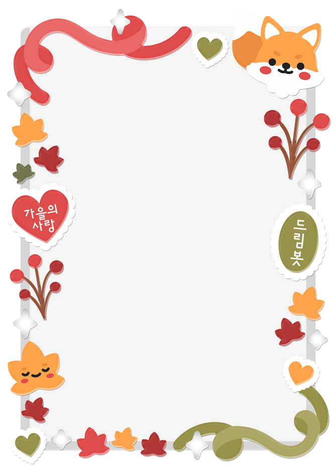 Autumn 2024 by Eva